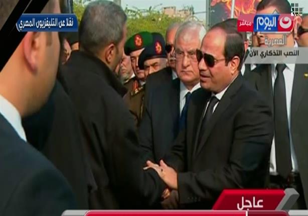 الرئيس السيسي يقدم التعازي للبابا تواضروس وأهالي الضحايا 
