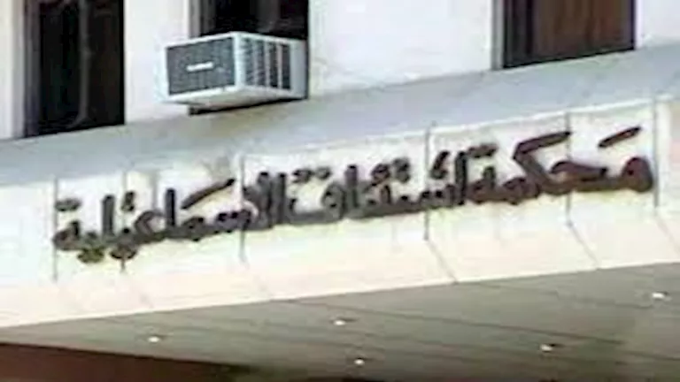 مستأنف الإسماعيلية تبرئ 4 متهمين بعد حملة مكبرة لمكافحة المخدرات