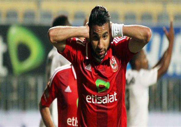 الهدف الأول للأهلي أمام الزمالك