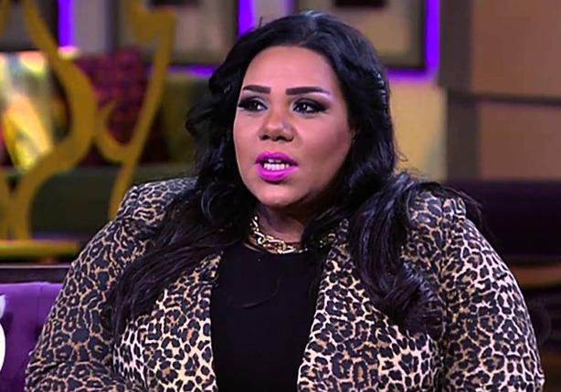 شيماء سيف تنسحب من برنامج بسبب السخرية من وزنها 