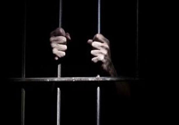 السجن المشدد 6 سنوات لعاطل يتاجر بالمخدرات في أسيوط