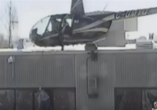 فيديو يرصد لحظة هروب مساجين بطائرة هليكوبتر في كندا