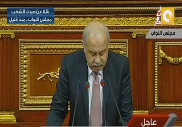 رئيس الوزراء أمام البرلمان: ارضاء المواطن هو قلب برنامج الحكومة ..فيديو