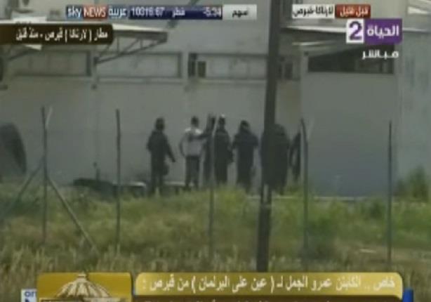فيديو للحظة اعتقال مختطف الطائرة المصرية في قبرص