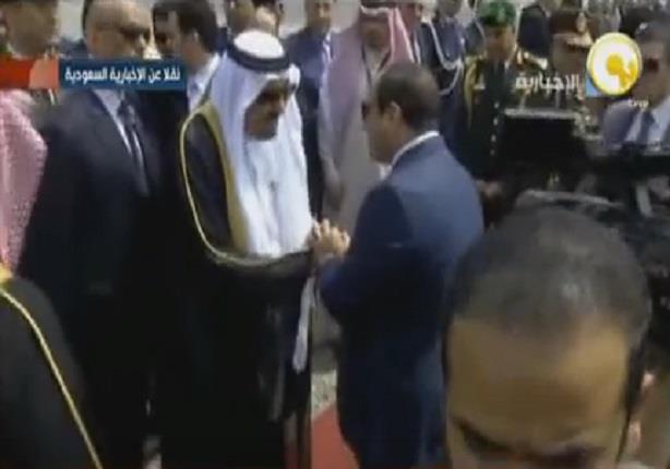 الرئيس السيسي يودع الملك سلمان قبل مغادرته للقاهرة