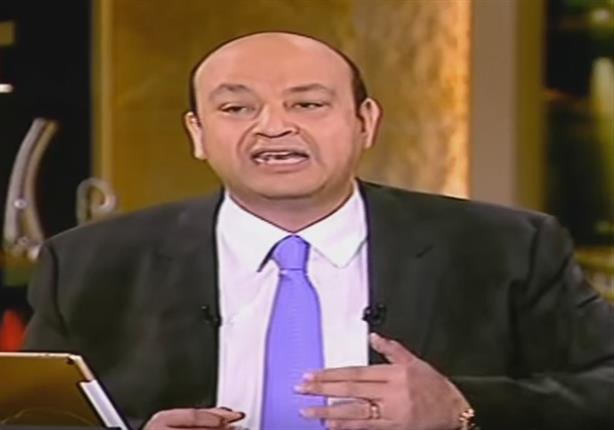 عمرو أديب معلقاً على ارتفاع الدولار: "محافظ البنك المركزي اختفى"