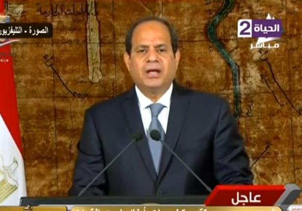 الرئيس السيسى يكشف عن برنامج تنمية سيناء 