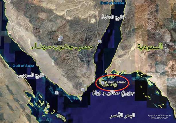 من يملك تيران وصنافير؟