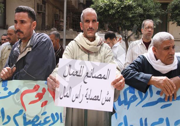 قضايا ومشاكل العمال في 4 حكايات.. "بأي حال عدت ياعيد" (تقرير) قضايا ومشاكل العمال في 4 حكايات.. "بأي حال عدت ياعيد" (تقرير)