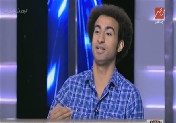 تعليق علي ربيع على فيديو "أنا الأسد أهو" الذي أغضب الزمالكاوية 