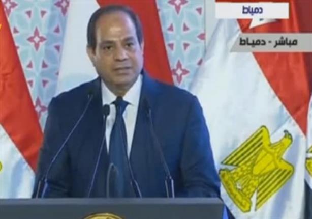 السيسي: غواصة على عمق 3 آلاف متر تبحث عن الصندوق الأسود