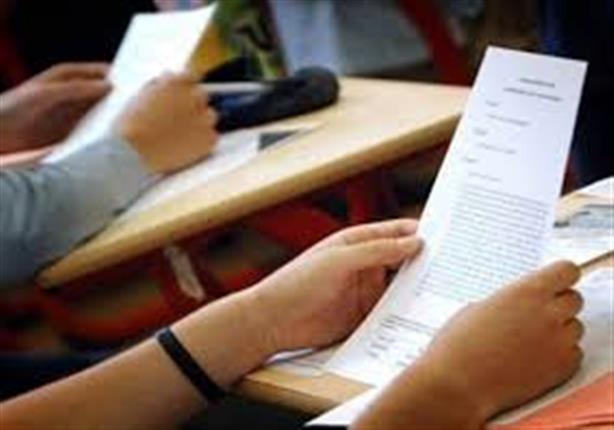 3 حالات غش بامتحان الإنجليزي.. بيان من التعليم في آخر أيام امتحانات الأدبي للثانوية 3 حالات غش بامتحان الإنجليزي.. بيان من التعليم في آخر أيام امتحانات الأدبي للثانوية