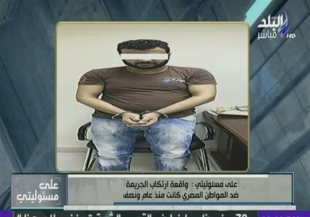 موسى لمصور فيديو  الاعتداء على مواطن مصري في الكويت: " انت عار علينا"