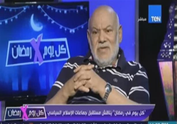 مذيعة "ten tv"  تصف حسن البنا بإمام الإرهاب والهلباوي يعترض