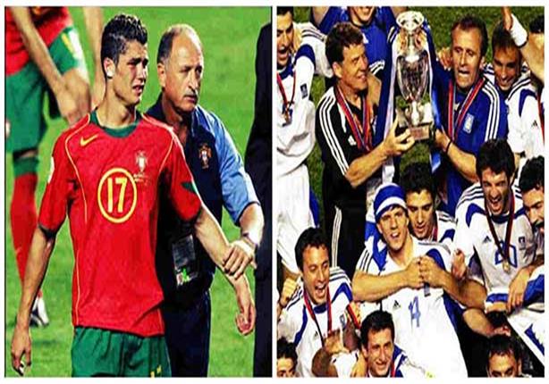 مفاجآت يورو- 2004 خروج الأبطال من الدور الأول.. واليونان يحقق معجزة (فيديو)
