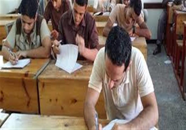 تسريب امتحان الإنجليزي