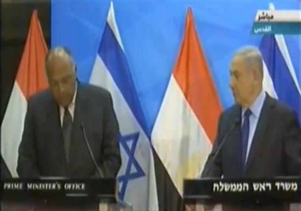  كلمة وزير الخارجية المصرى أثناء زيارته لاسرائيل 