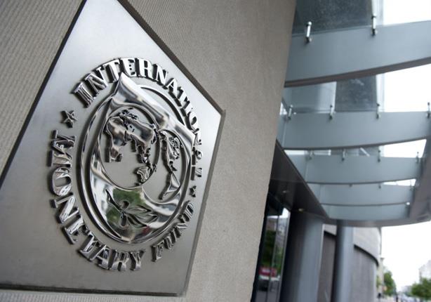 برلماني: وصفات صندوق النقد الدولي التي تتبعها الحكومة تسببت في هلاك دول 