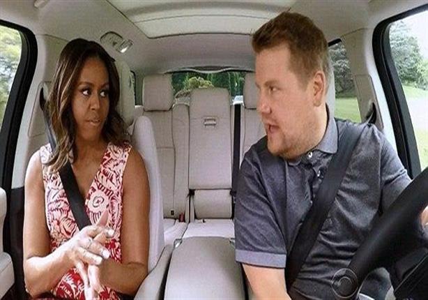 شاهد "ميشيل أوباما" تكشف عن حياتها الخاصة داخل سيارة برنامج تليفزيوني