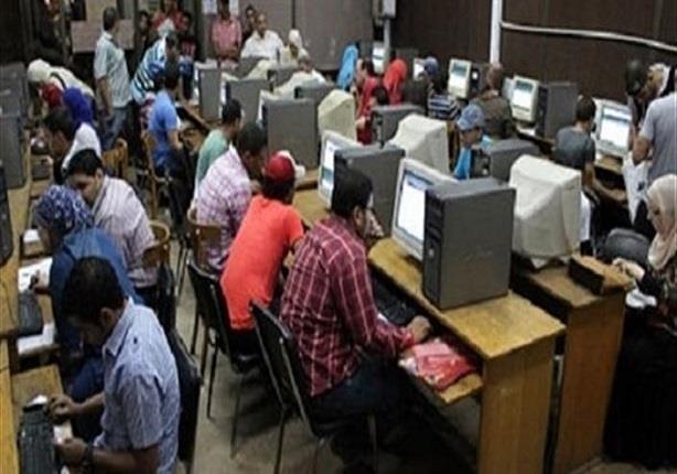 مكتب تنسيق القبول بالجامعات                       