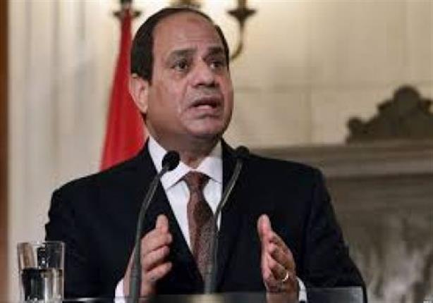 السيسي: حجم الديون التي أسقطت عن مصر في 1991 بلغت 43 مليار دولار السيسي: حجم الديون التي أسقطت عن مصر في 1991 بلغت 43 مليار دولار