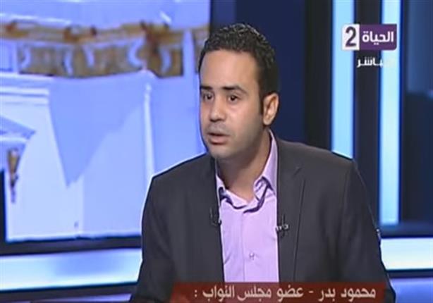 محمود بدر عن أداء الحكومة: "انتوا بتدوسو على الغلابة "