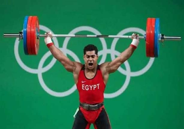 استبعاد مصر من بطولة العالم للأثقال وتهديد مشاركتها بالأوليمبياد استبعاد مصر من بطولة العالم للأثقال وتهديد مشاركتها بالأوليمبياد