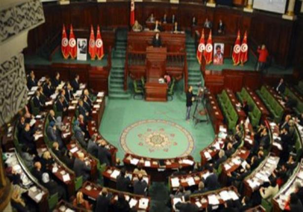 برلمان تونس يبدأ مناقشة منح الثقة لحكومة الوحدة الوطنية برلمان تونس يبدأ مناقشة منح الثقة لحكومة الوحدة الوطنية
