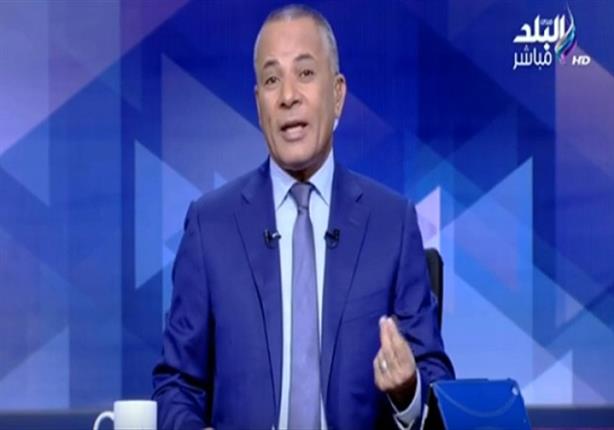 أحمد موسى يواجه أزمة استفتاء السيسي باستطلاع عن "صميدة"