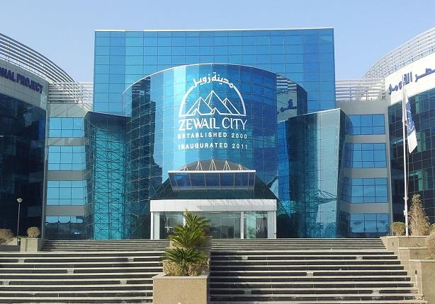 مدينة زويل