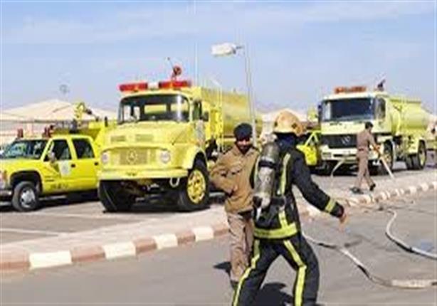 Ø§Ù„Ø¯ÙØ§Ø¹ Ø§Ù„Ù…Ø¯Ù†ÙŠ Ø§Ù„Ø³Ø¹ÙˆØ¯Ù‰ ÙŠØ³ÙŠØ·Ø± Ø¹Ù„Ù‰ Ø­Ø±ÙŠÙ‚ Ù…Ø­Ø¯ÙˆØ¯ ÙÙŠ Ù…Ù†Ù‰ Ø¯ÙˆÙ† Ø¥ØµØ§Ø¨Ø§Øª Ù…ØµØ±Ø§ÙˆÙ‰