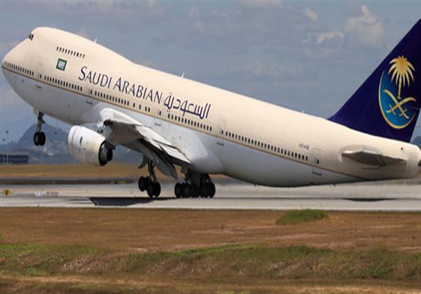 سعودية اختطاف طائرة إختطاف طائرة
