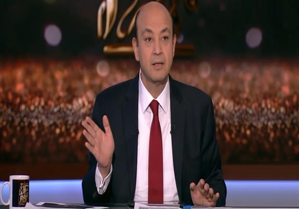 عمرو أديب يُعلق على تصريحات السيسي بشأن "صمت المصريين"