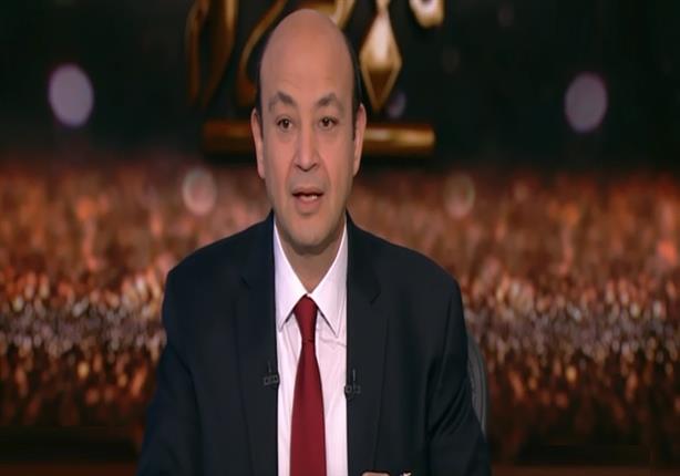 عمرو أديب: "الرئيس السيسي عارف إن شعبيته انخفضت"