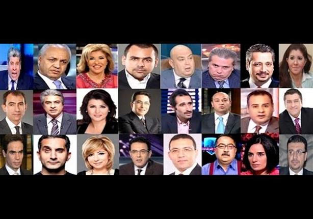 من "مليون موسى" لـ"استقالة بكري".. مصراوي يرصد وعود الإعلاميين عن "تيران وصنافير" من "مليون موسى" لـ"استقالة بكري".. مصراوي يرصد وعود الإعلاميين عن "تيران وصنافير"