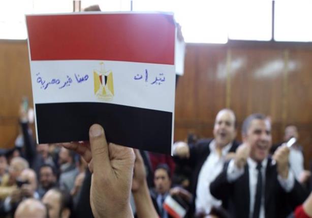 أبرز القضايا المتعلقة بحدود مصر مع جيرانها أبرز القضايا المتعلقة بحدود مصر مع جيرانها