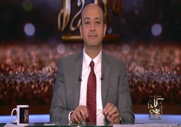 تعليق عمرو أديب على انتحار المستشار وائل شلبي - (فيديو)