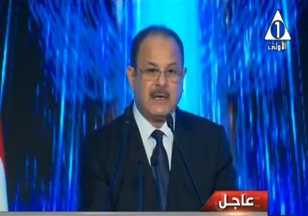 وزير الداخلية خلال احتفالية عيد الشرطة: نجدد العهد لشعب مصر بأن نظل أوفياء 