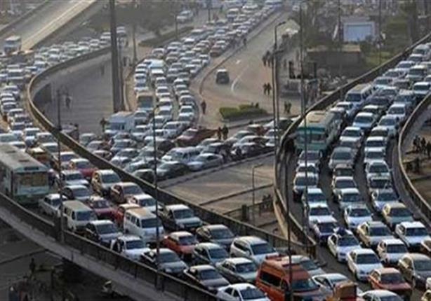 النشرة المرورية.. كثافات متحركة بمحاور وميادين القاهرة والجيزة النشرة المرورية.. كثافات متحركة بمحاور وميادين القاهرة والجيزة