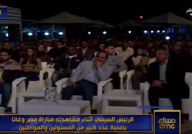 بالفيديو .. انفعالات الرئيس السيسي من أسوان أثناء مشاهدة مباراة مصر وغانا 
