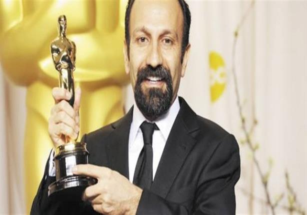ترامب يتسبب في منع مخرج إيراني من حضور الـ"أوسكار" ترامب يتسبب في منع مخرج إيراني من حضور الـ"أوسكار"