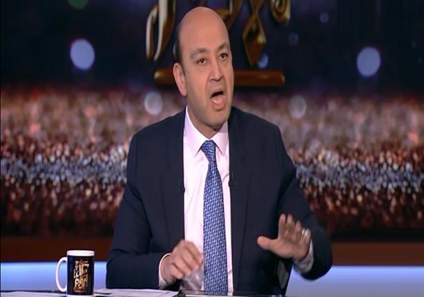 عمرو أديب يكشف عن الحد الأدنى "العادل" للأجور: "حق ربنا"