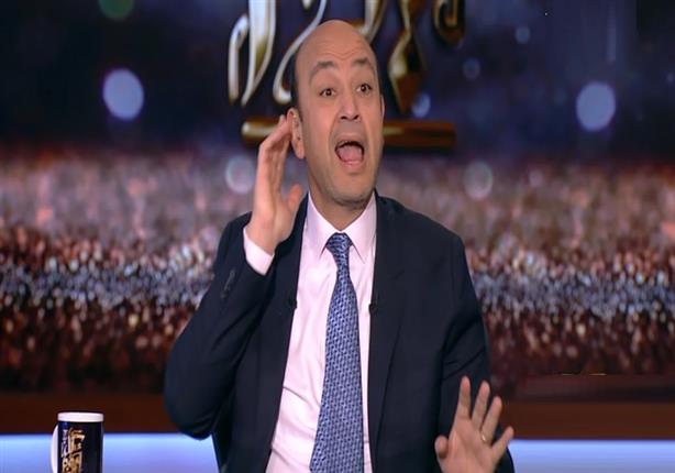 عمرو أديب: "ناس كتير في البلد قادرة ترجع مرسي" - فيديو