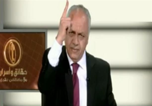 بالفيديو- بكري: "أقسم بالله سأستقيل من البرلمان لو ثبُت مصرية "تيران وصنافير"