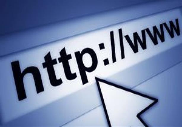 إندونيسيا تحجب 800 ألف موقع إلكتروني إندونيسيا تحجب 800 ألف موقع إلكتروني