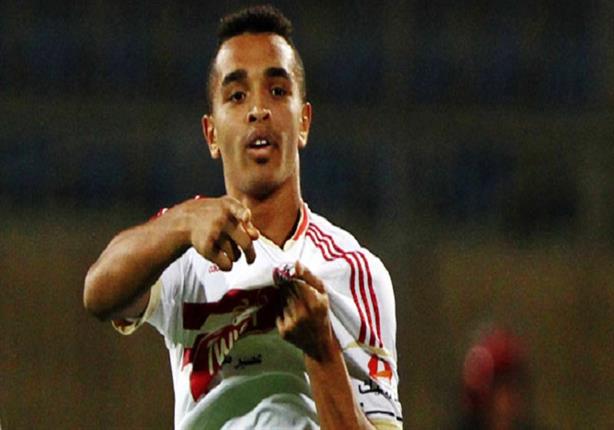يوسف أوباما يرد على غضب جماهير الزمالك بسبب "لايك" لكهربا يوسف أوباما يرد على غضب جماهير الزمالك بسبب "لايك" لكهربا