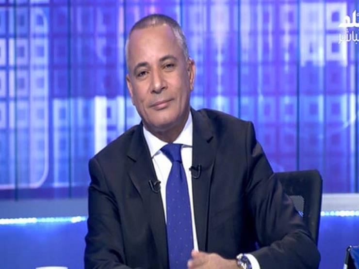 بعد خفض قيمة كروت الشحن.. أحمد موسى يحذر أصحاب "فواتير المحمول"-فيديو