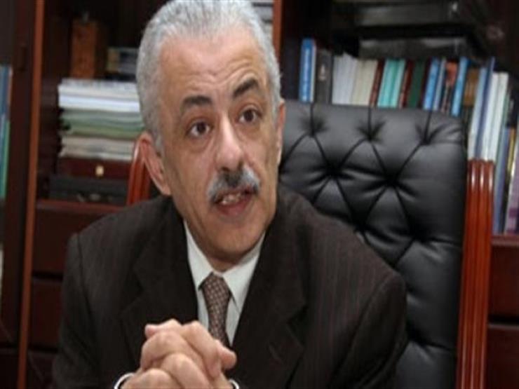 بعد تأخر مصر في قائمة جودة التعليم العالمية.. الحكومة تبحث عن مخرج - (تقرير) بعد تأخر مصر في قائمة جودة التعليم العالمية.. الحكومة تبحث عن مخرج - (تقرير)