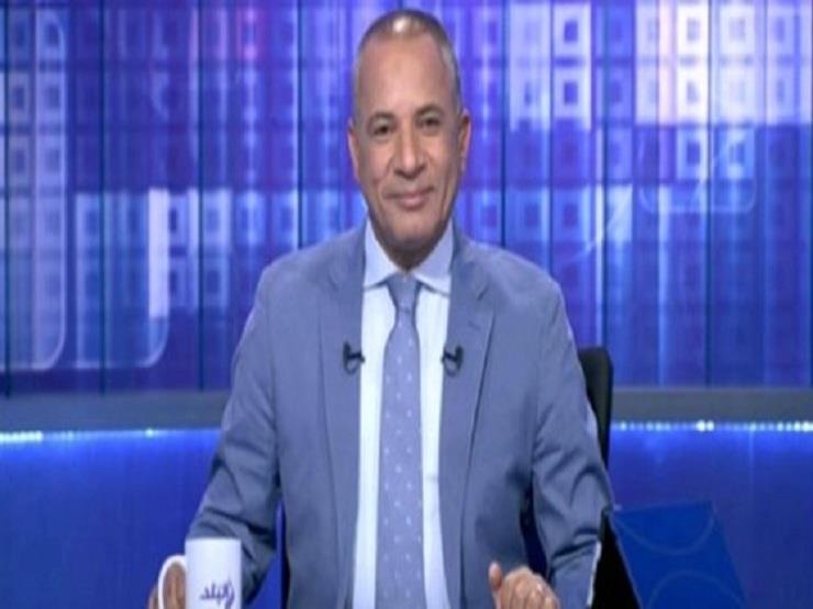 أحمد موسى عن العاصمة الإدارية الجديدة: "الفنكوش كبر"-فيديو