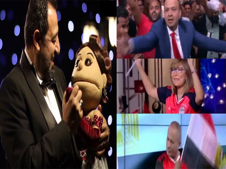 "أبلة فاهيتا" تسخر من احتفال الإعلاميين بتأهل مصر لكأس العالم -فيديو